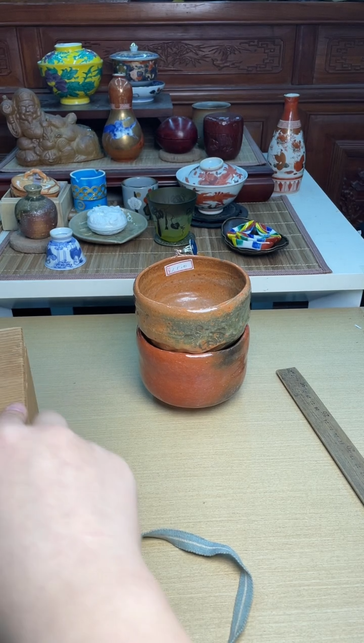 茶盏139哈哈哈哈哈碗2有瑕