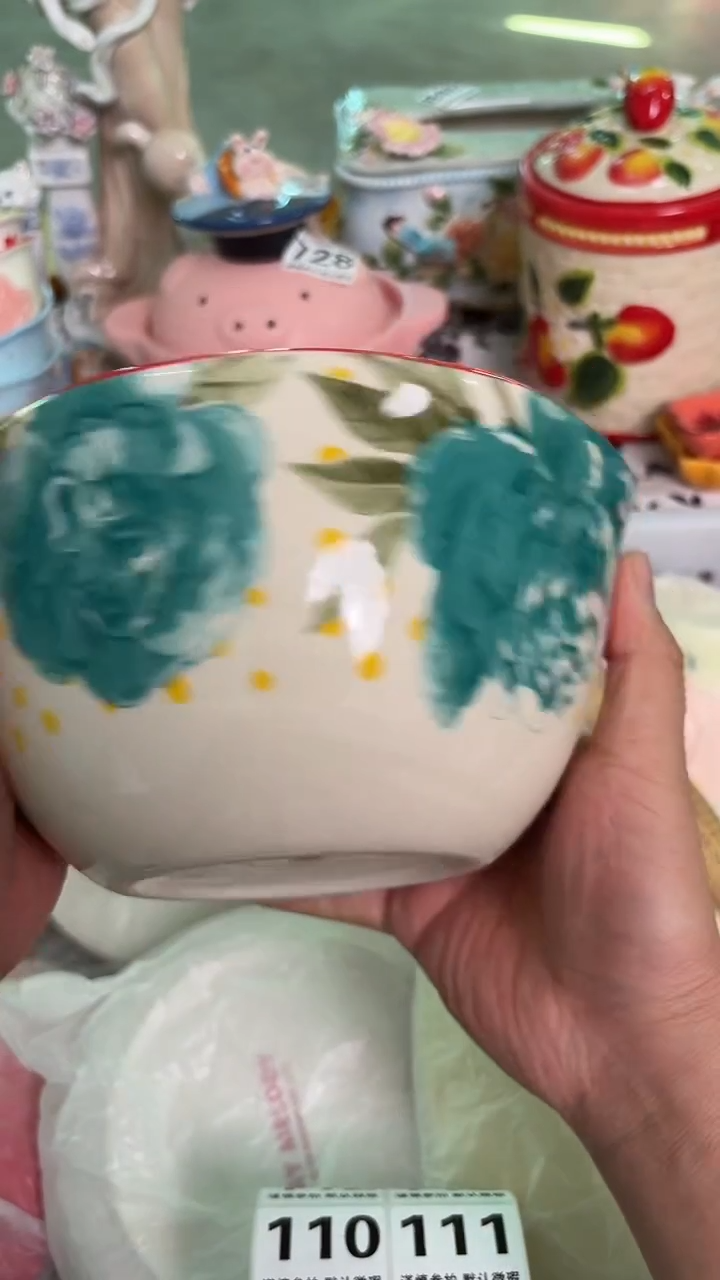 瓷片104默认微瑕15包邮库存1件