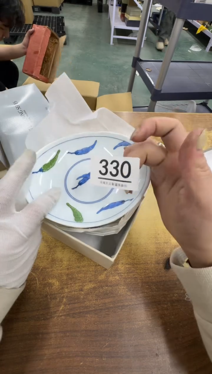 【闪购商品】瓷器瓷片茶具酒具330