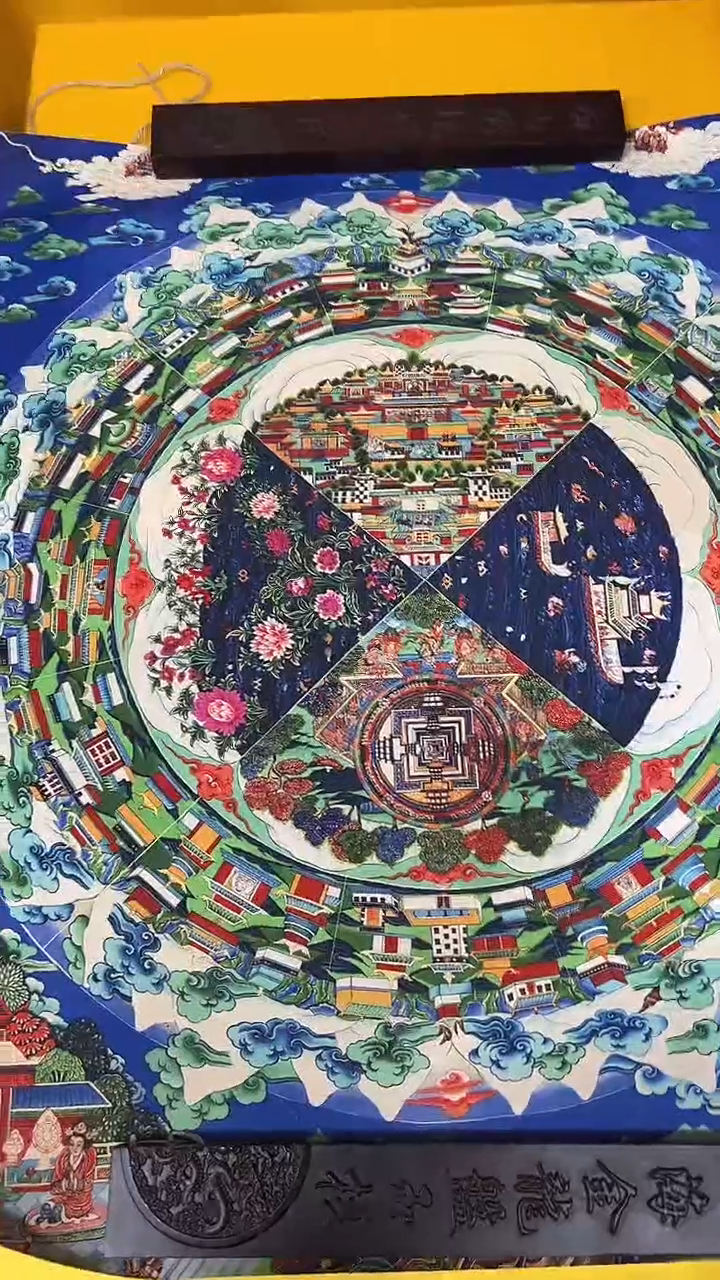 卷轴画绘画类唐卡 16027