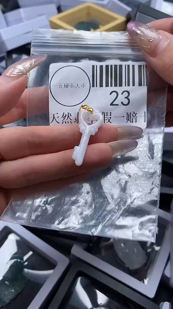 吊坠(不含链)未镶嵌翡翠23