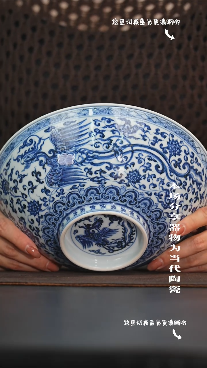 九鸣瓷艺限时高货福利——薄胎碗凤