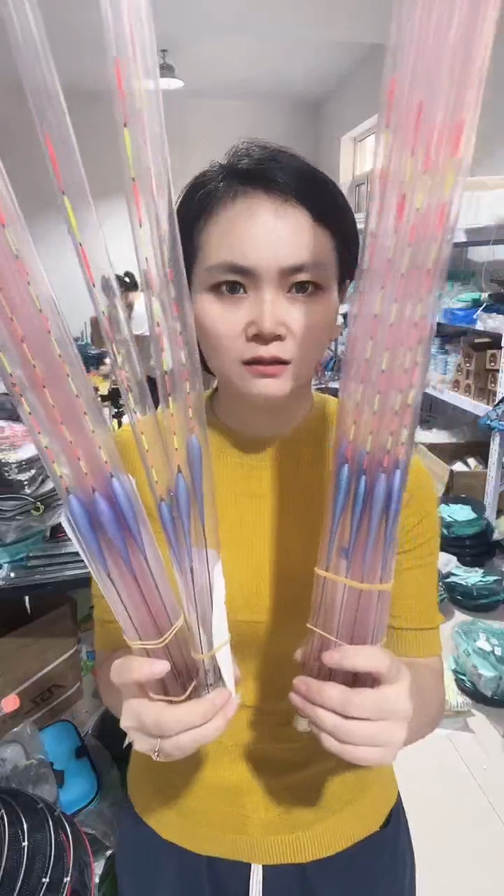 民间艺人  芦苇漂 3支  