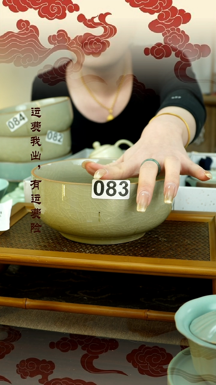 【闪购商品】瑕疵主人杯瑕疵主人杯瑕疵主人杯