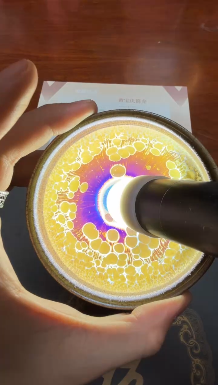 茶盏黄宝庆金曜作品27