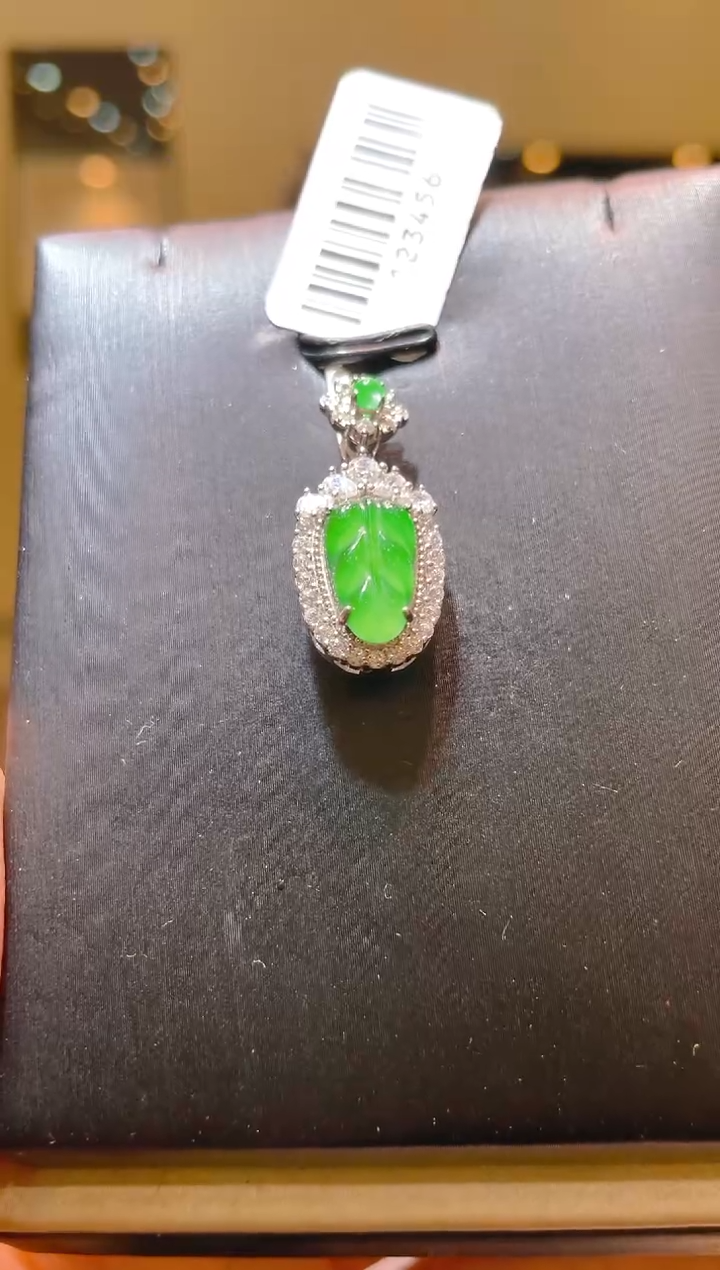 翡翠未镶嵌吊坠(不含链)A1