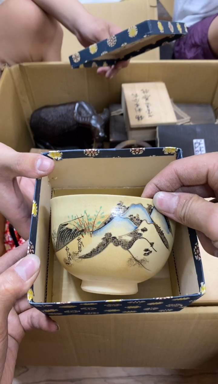 中古回流瑕疵杯碟