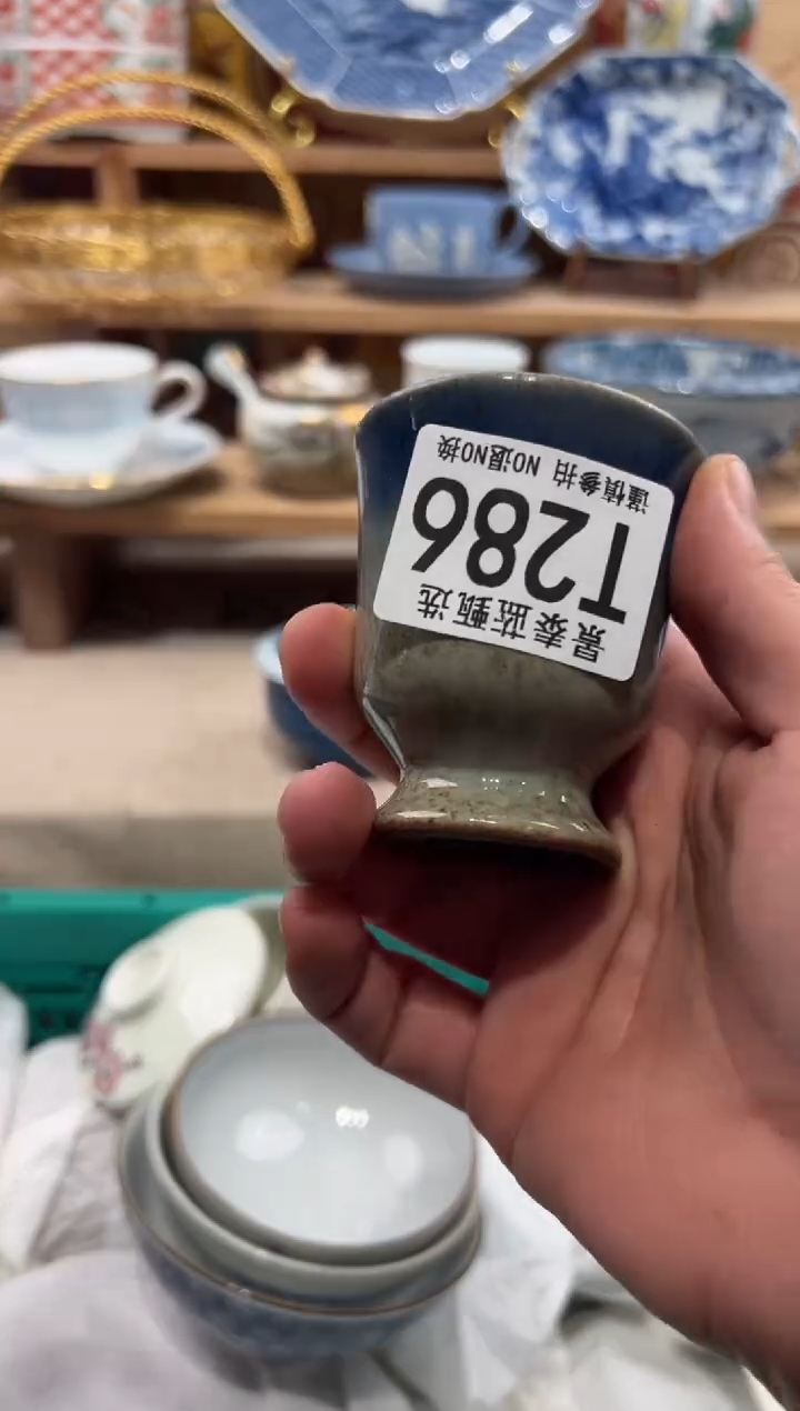 瓷片世****市瓷片------T286