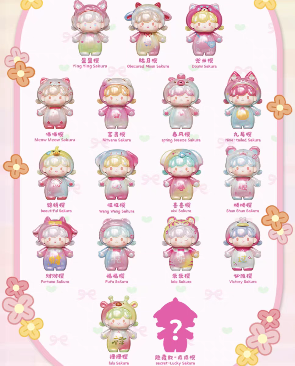 比莉的樱绽福朵朵萌粒随机盲盒*1个