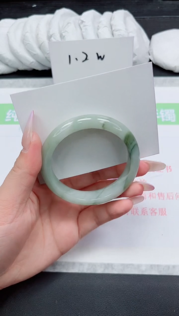 石英质玉手镯未镶嵌166-56.5