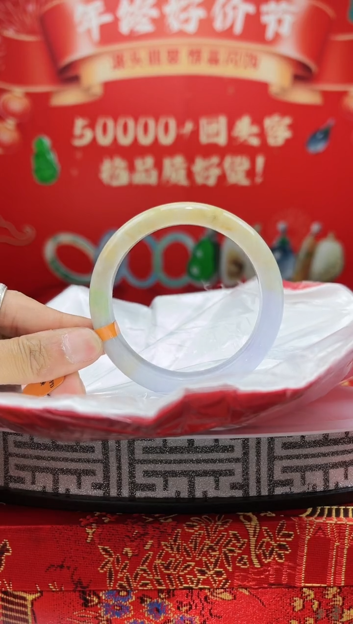 【闪购商品】翡翠手镯未镶嵌手镯5