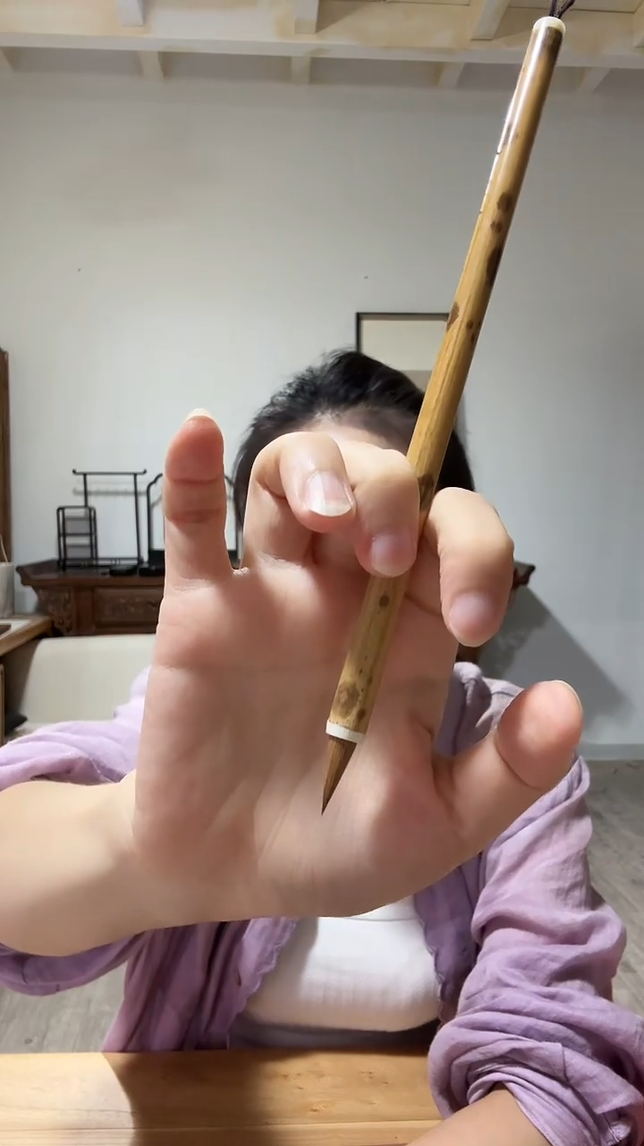 直播专属  晋唐小楷定制版