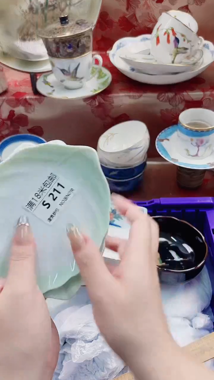 妥*S211***************