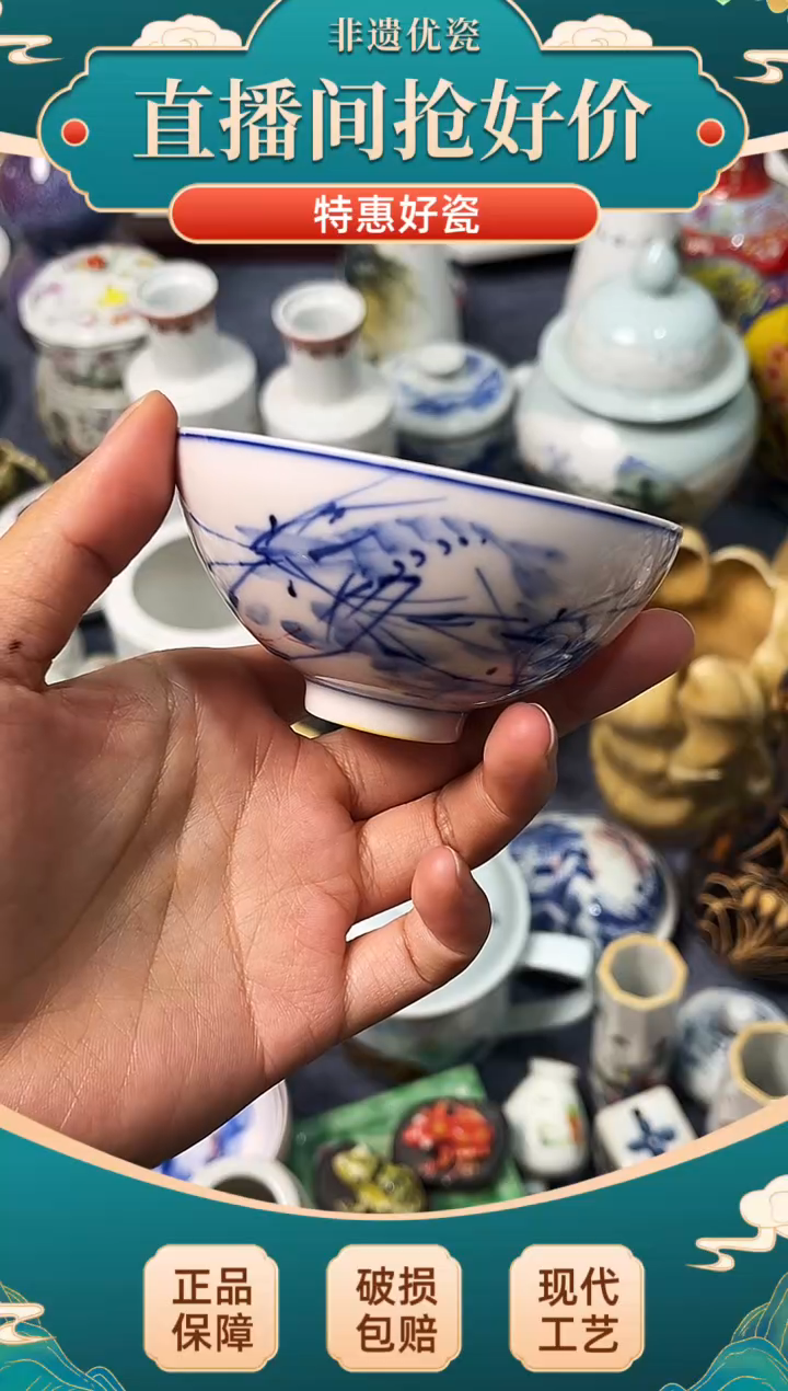 陶瓷陶瓷陶瓷陶瓷陶瓷