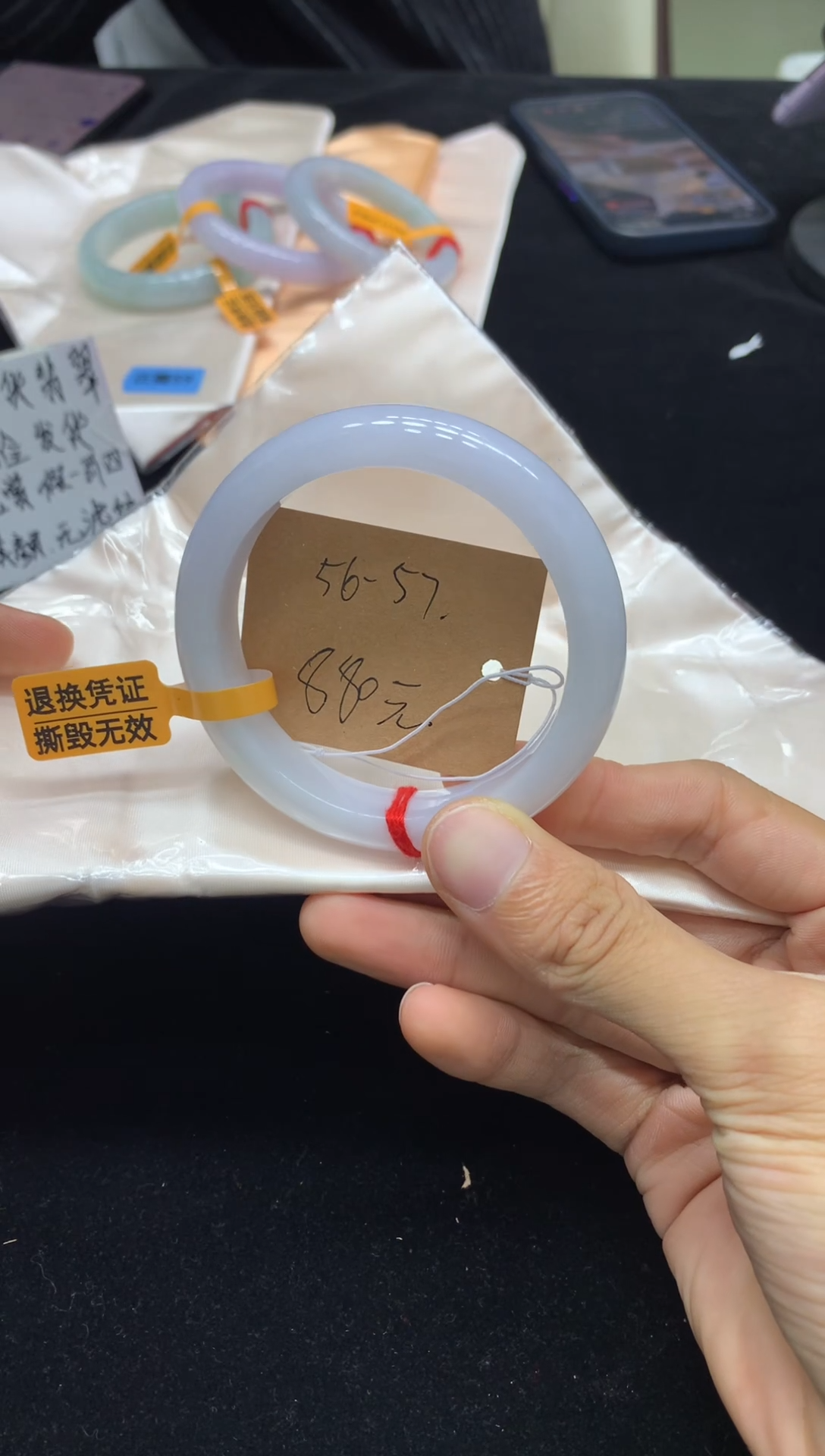 未镶嵌手镯翡翠56-57（48小时鉴赏）