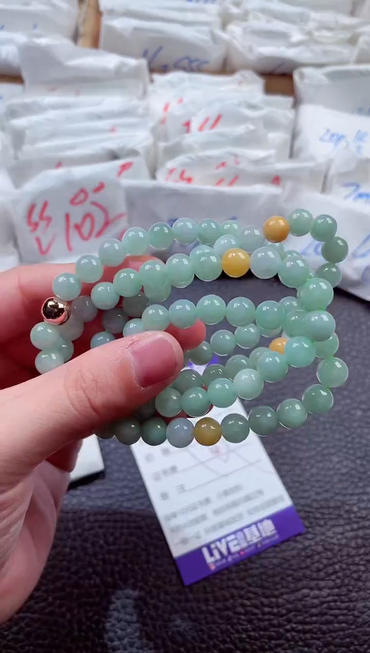 翡翠未镶嵌颈饰00005720