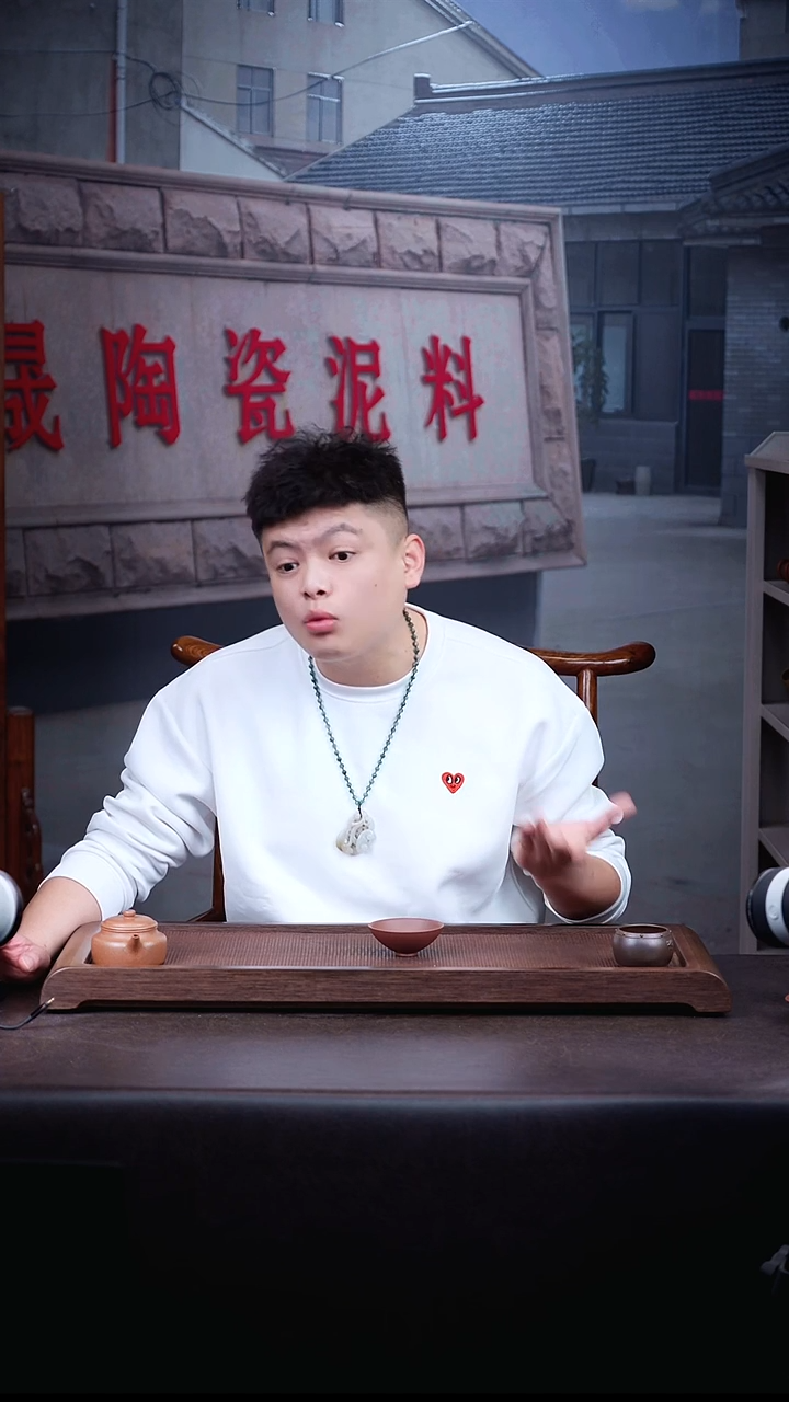 茶杯紫砂底槽清斗笠杯