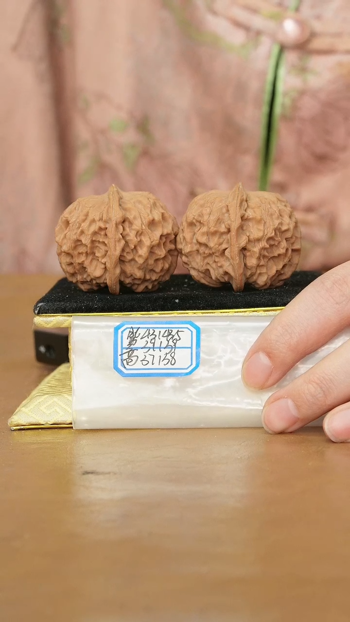 把件文玩核桃非嫁接元宝