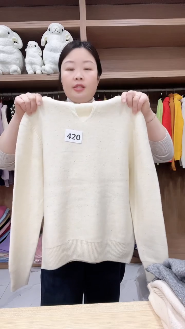 420货号90-125斤羊毛衫