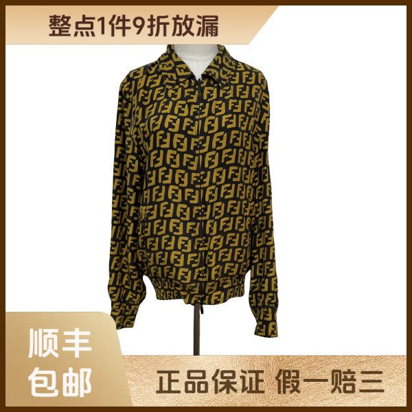 一件九折！妃鱼/芬迪/桑蚕丝/外套/95新/琰二21