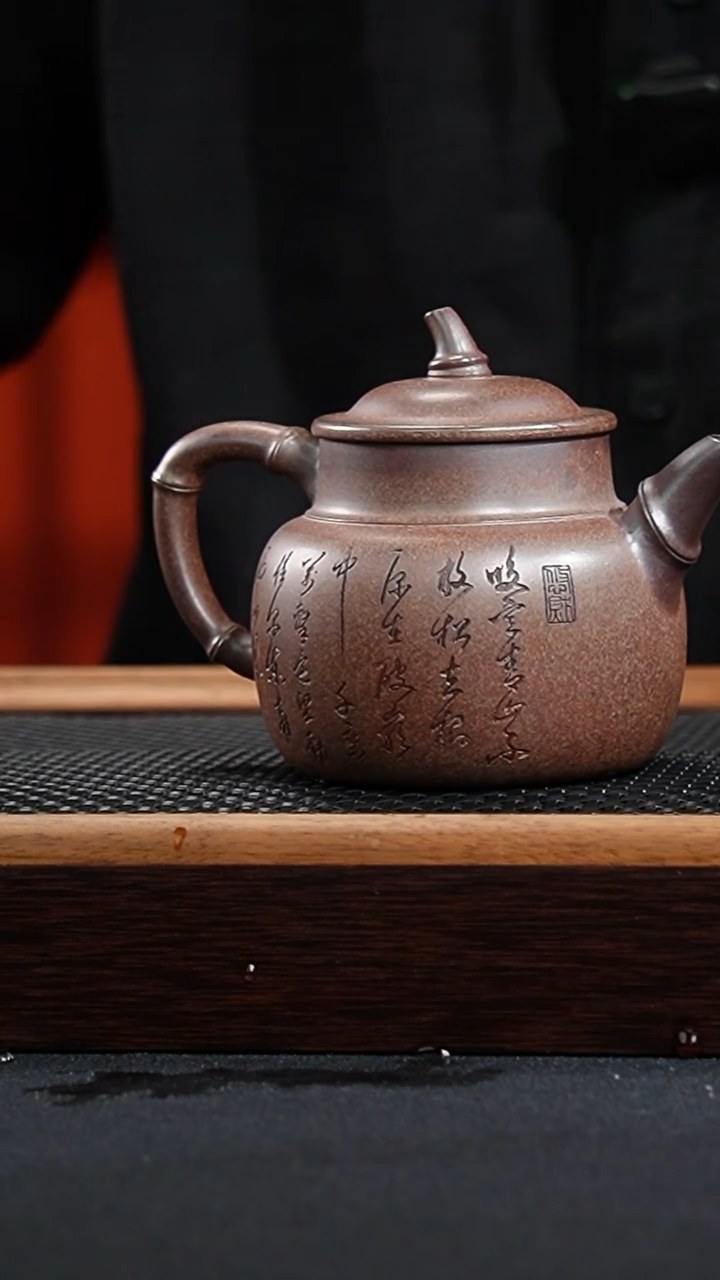 茶壶紫砂 一壶漂泊紫砂茶器6007