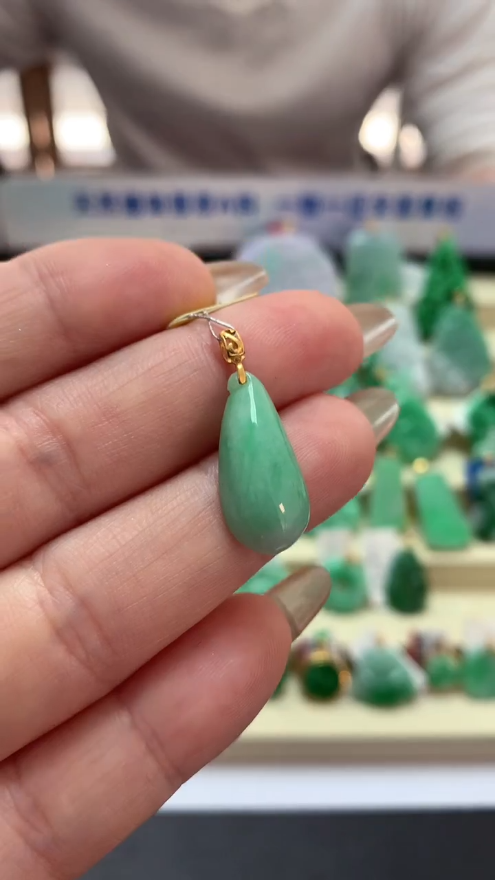 【闪购商品】翡翠吊坠(不含链)18K金镶嵌挂件