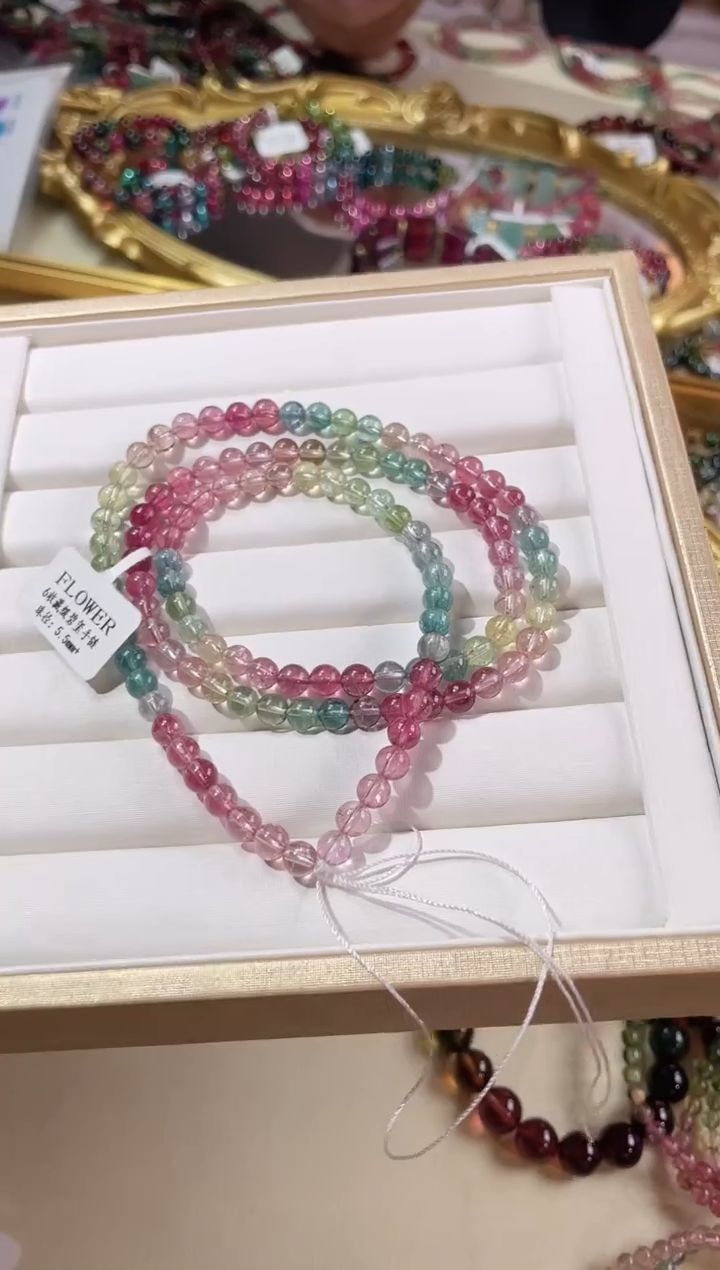 【闪购商品】碧玺手链未镶嵌多圈手链5.5+