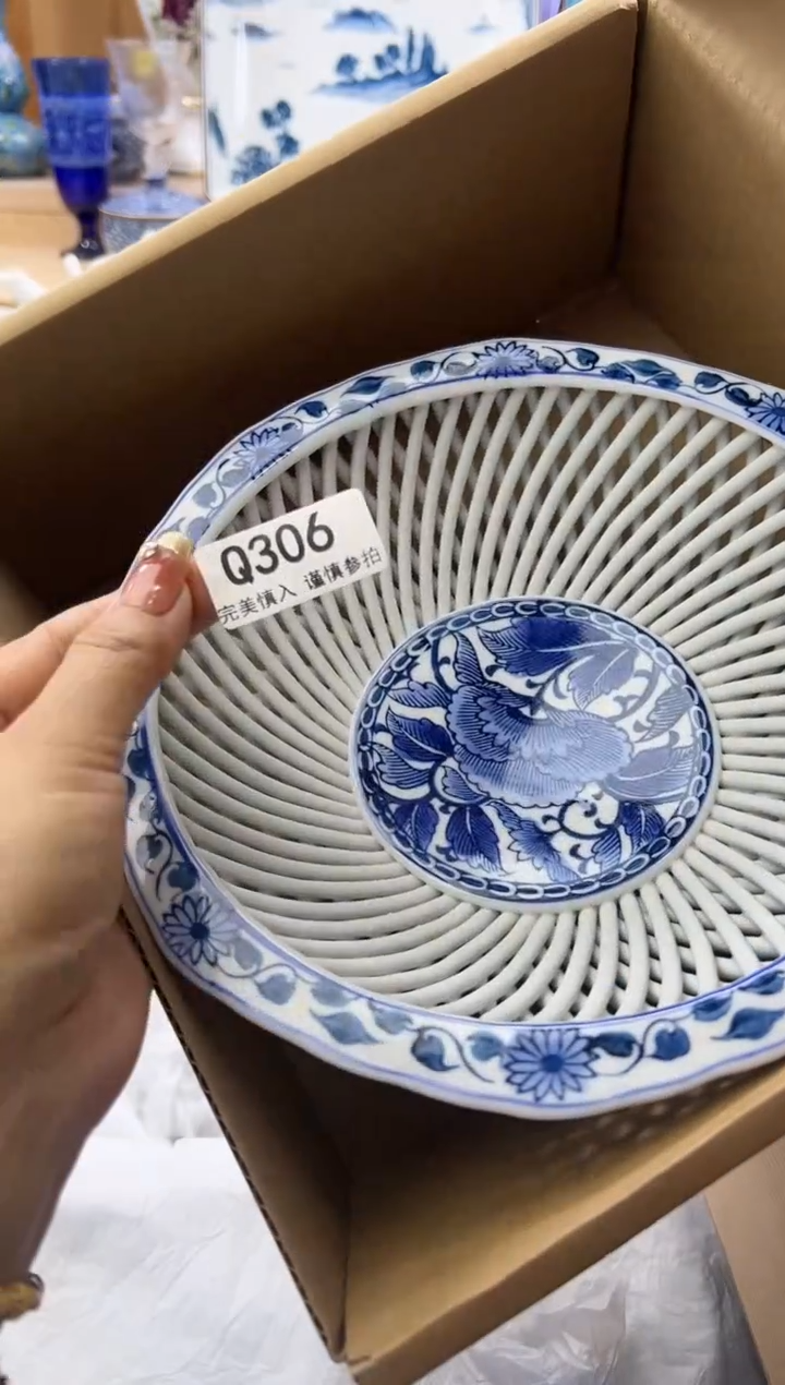 【闪购商品】瓷片306qqqqqqqqqqqq