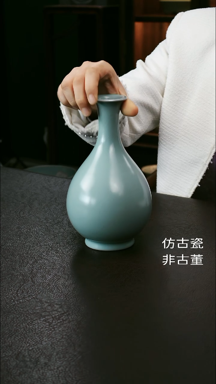 其他精品级玉壶春瓶36