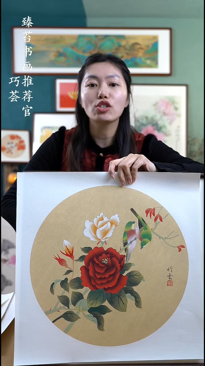 【闪购商品】国画52*52 红牡丹 手写手绘摆台