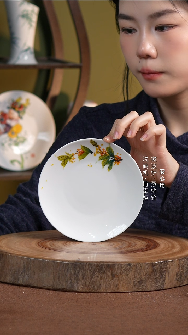 瓷景德镇高温手绘釉下彩6英寸月光盘桂花