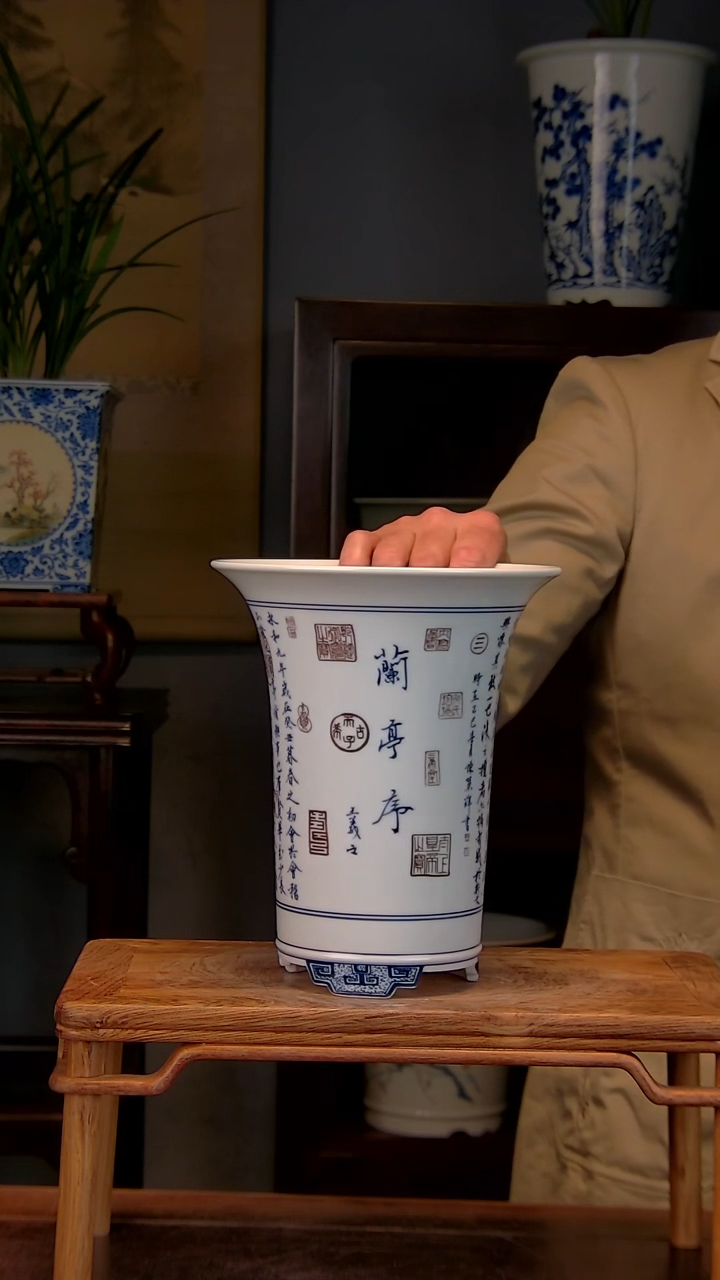 【闪购商品】红陶1