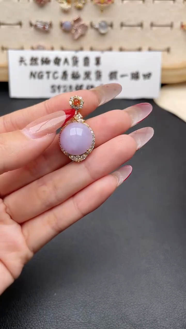 【闪购商品】翡翠吊坠(赠链)银S925镶嵌一物一证一礼盒