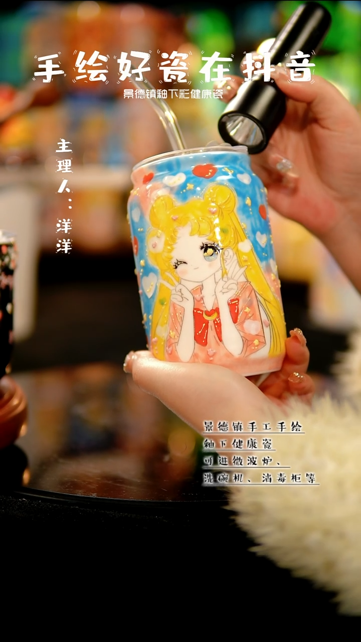 景德镇手绘陶瓷&A108