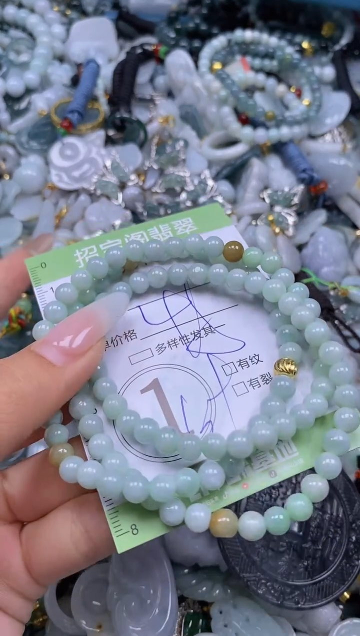 翡翠未镶嵌颈饰闪购0073303