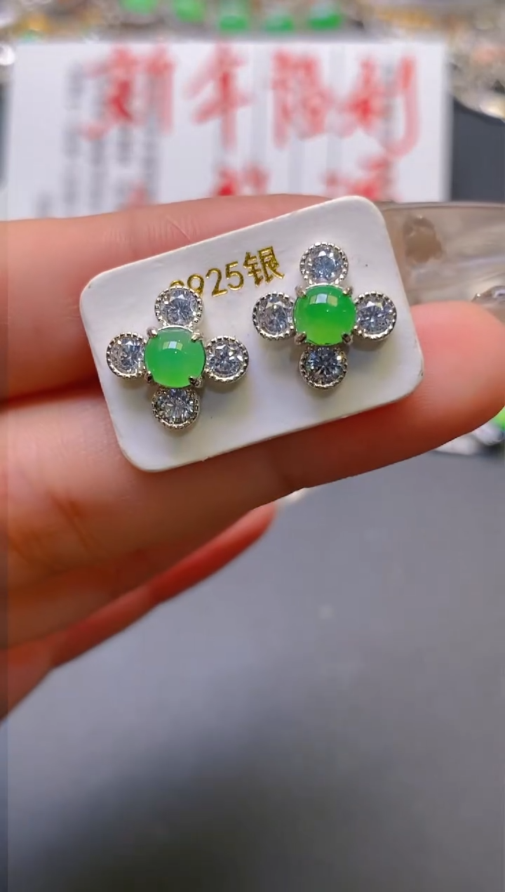 【闪购商品】翡翠耳饰银S925镶嵌天然A货翡翠1