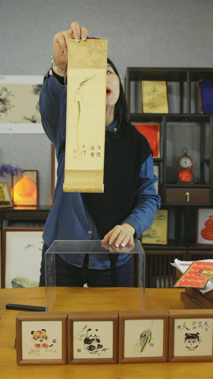 【闪购商品】书法【清露溢香】卷轴37*10