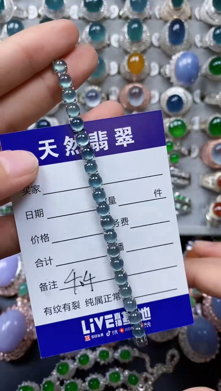 【闪购商品】翡翠手链银S925镶嵌0404