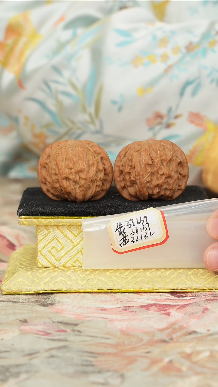 【闪购商品】文玩核桃把件磨盘