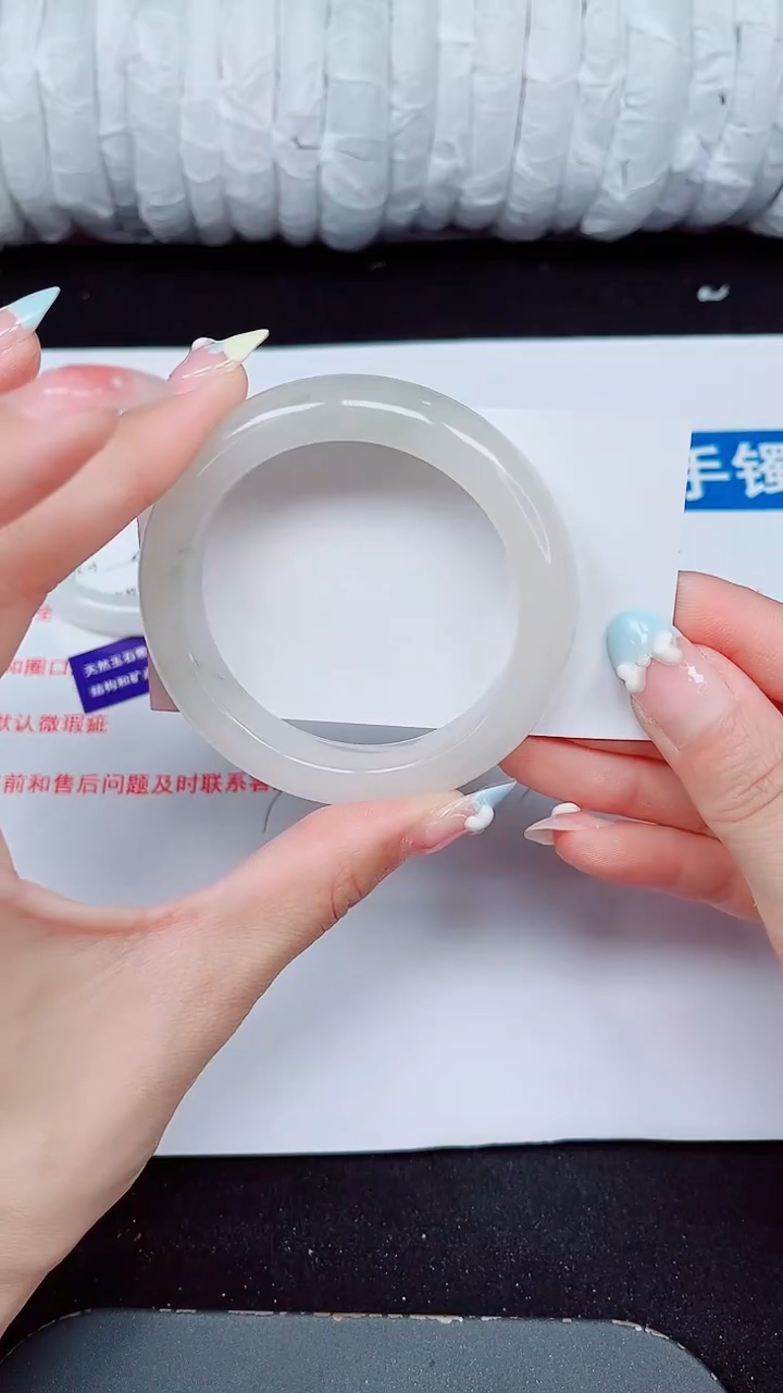未镶嵌手镯石英质玉395-51/52