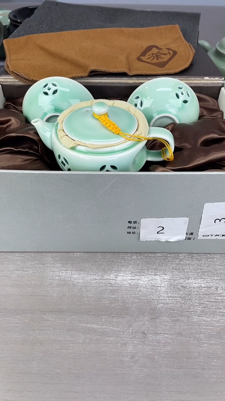 青瓷仓储清仓福利