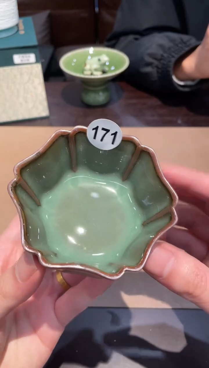 171窑承青瓷六方杯