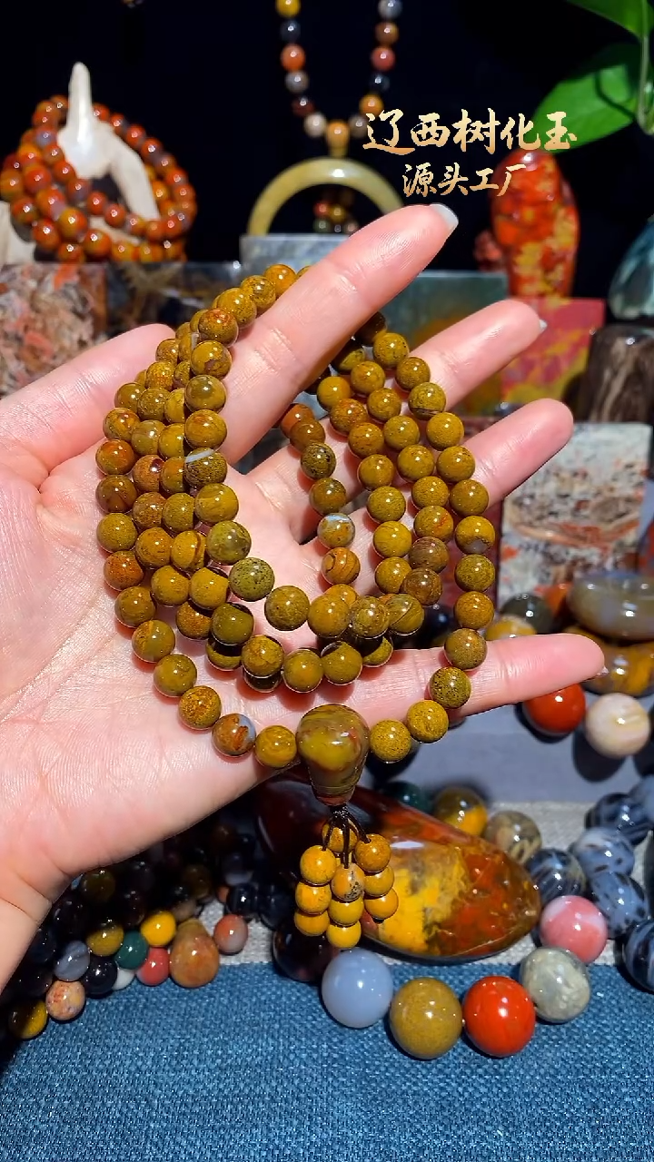 未镶嵌-硅化玉天然北票硅化玉手串