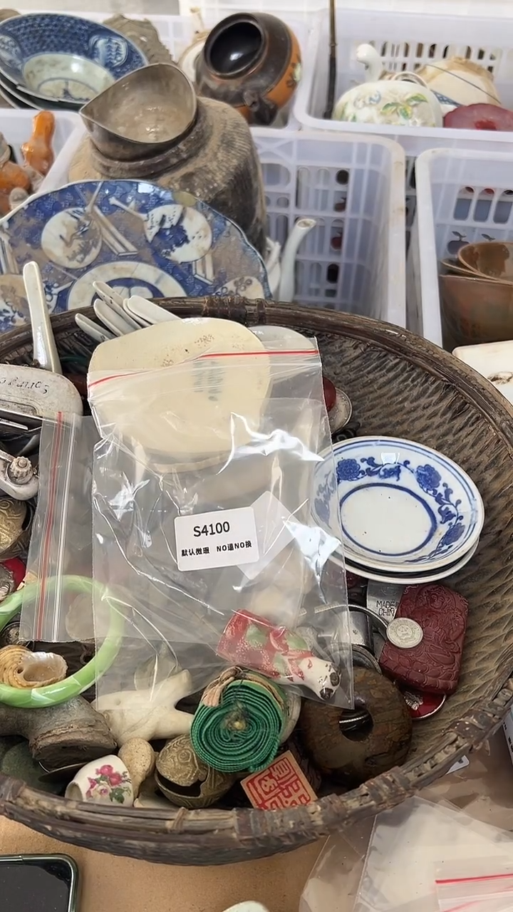 河****云秒拍秒付定向闪购