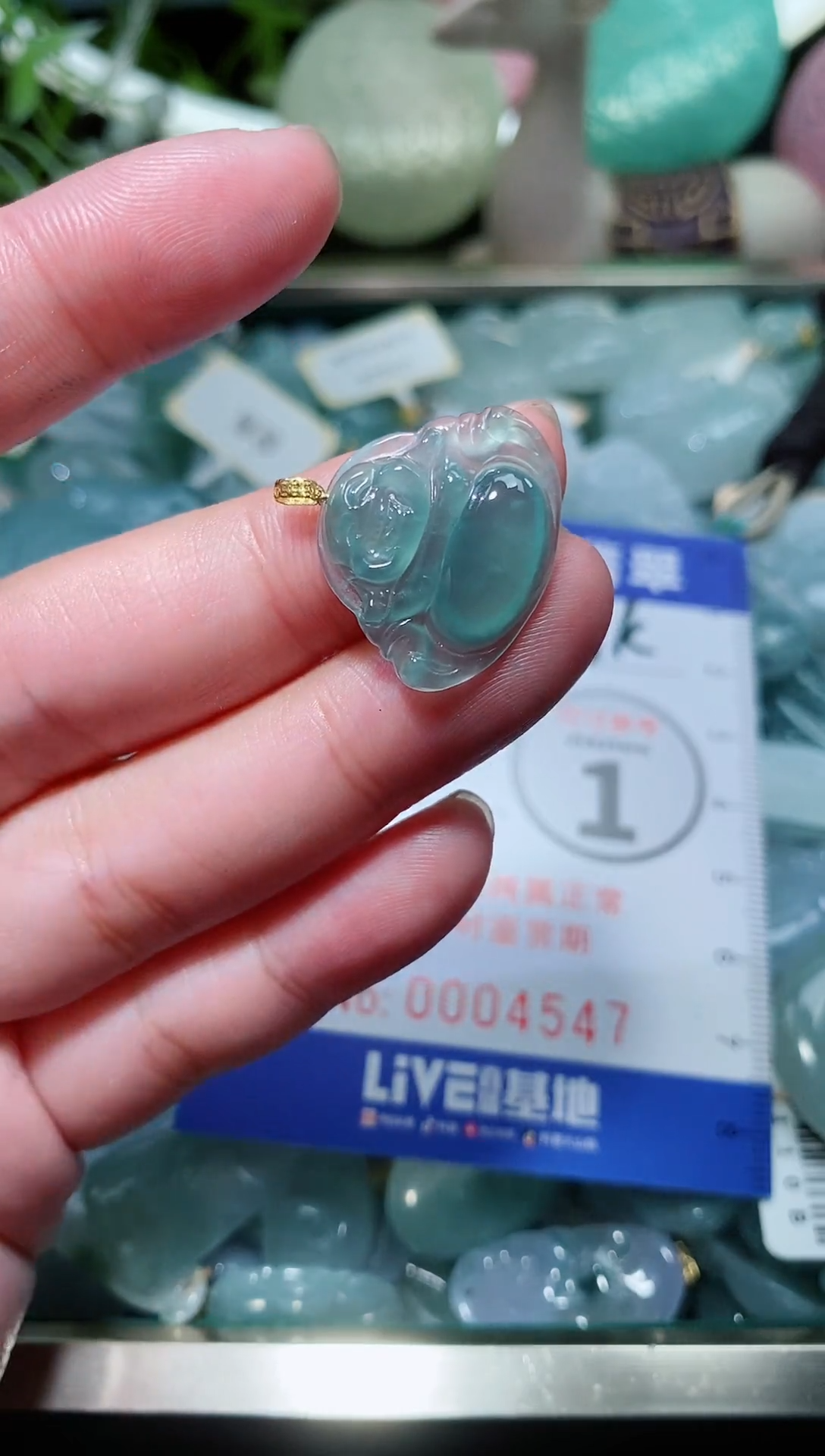 【闪购商品】翡翠颈饰18K金镶嵌天然A货翡翠多样性发货发其一