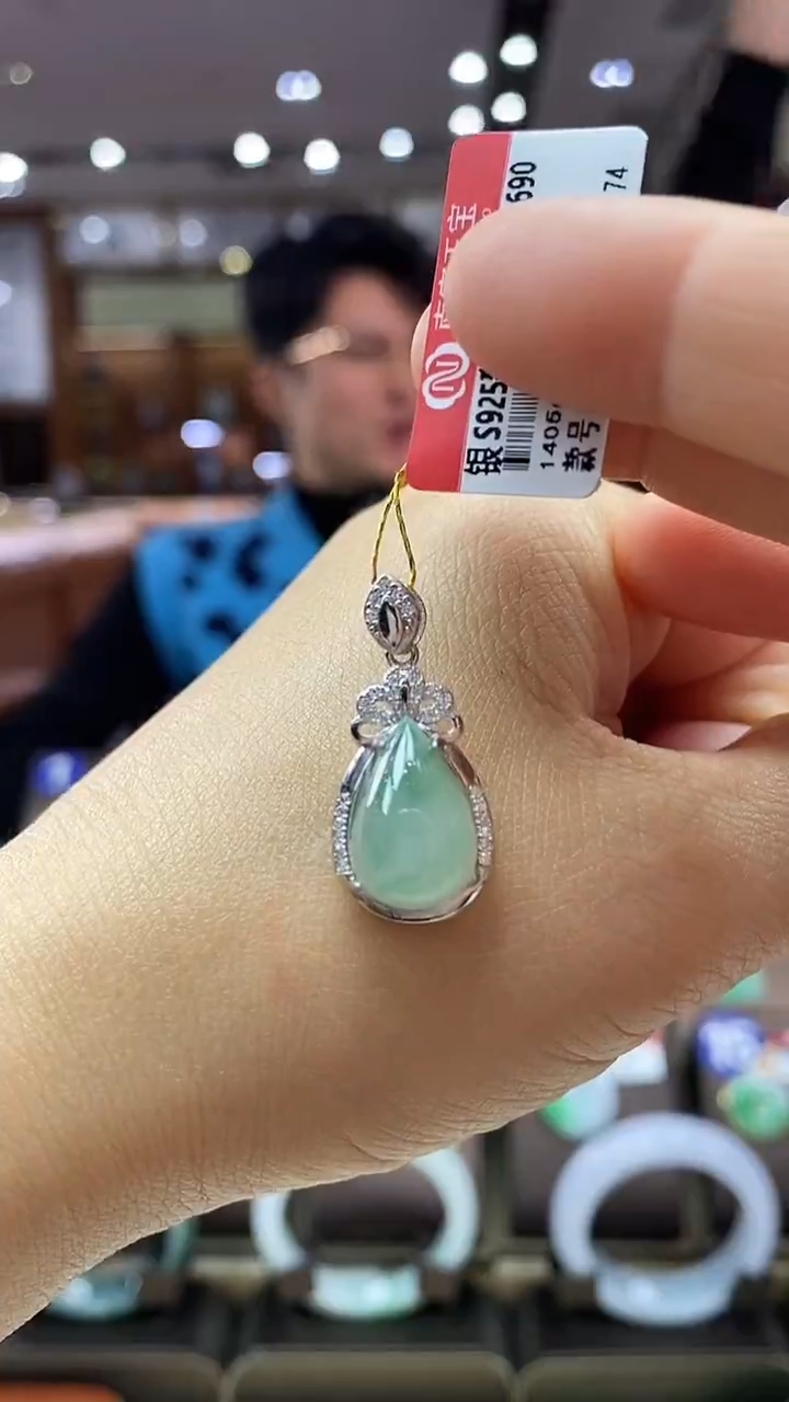 颈饰银S925镶嵌翡翠水滴