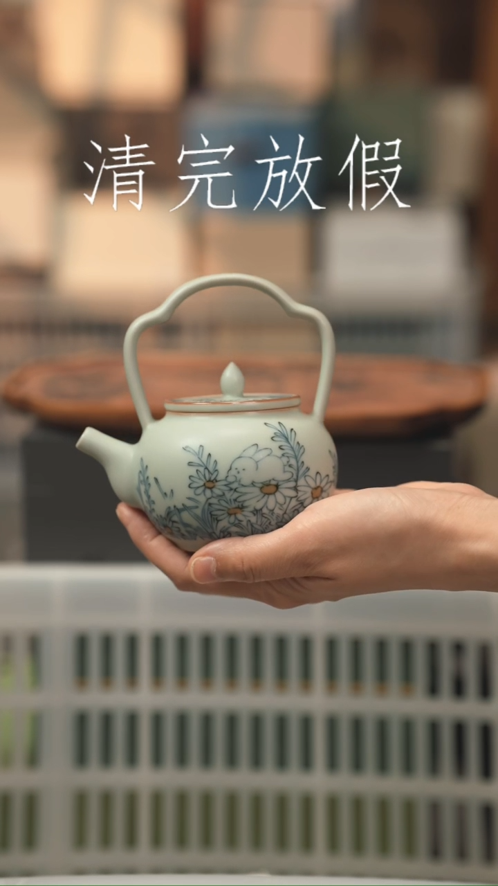 茶器茶器茶器茶器