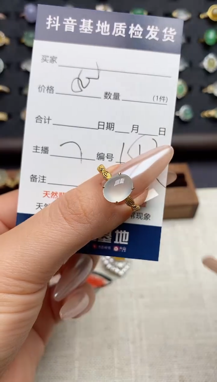 银S925镶嵌戒指翡翠.