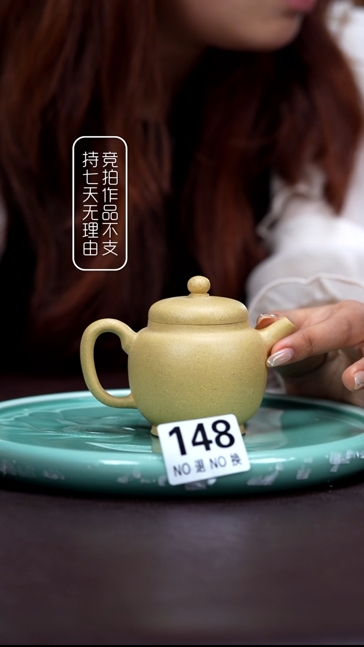 茶壶紫砂148 本绿小宫灯