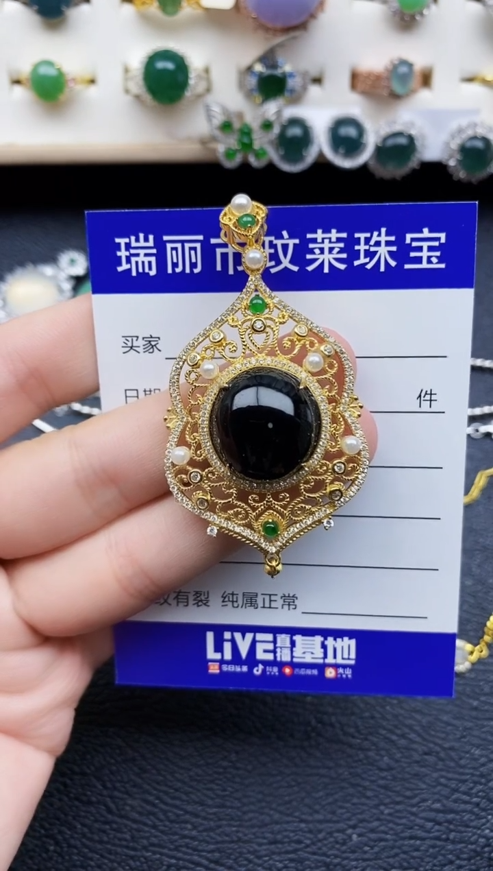 【闪购商品】翡翠戒指银S925镶嵌1111